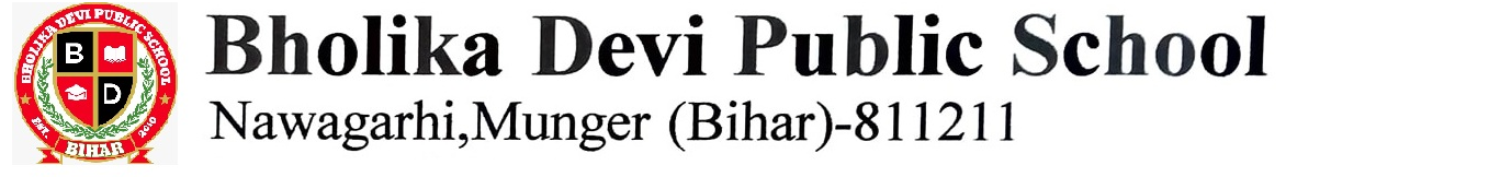 Bholika Devi Public School, Nawagarhi, Munger Logo